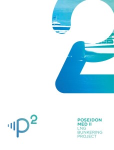 poseidon-med-ii