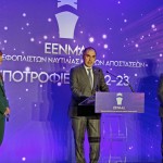 ipotrofies-eenma-2022-2023 (21)