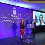 ipotrofies-eenma-2022-2023 (33)