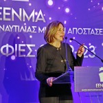 ipotrofies-eenma-2022-2023 (44)