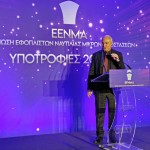 ipotrofies-eenma-2022-2023 (45)