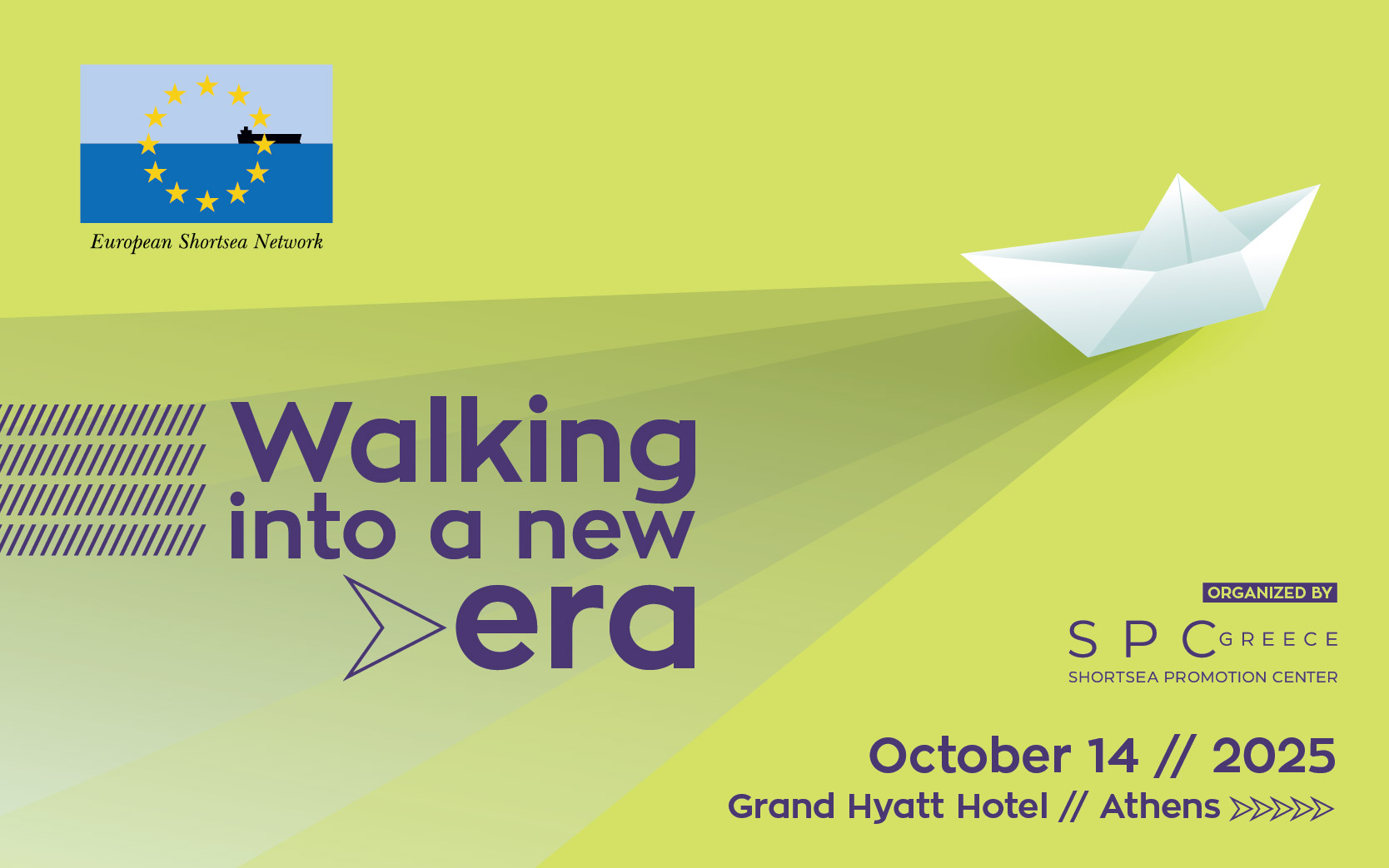 eenma-walking-synedrio