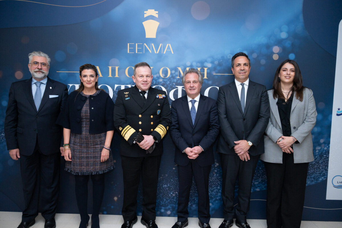 Hellenic Shortsea Shipowners Association