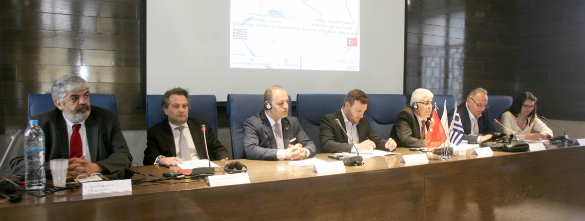 Greek_turkish conference