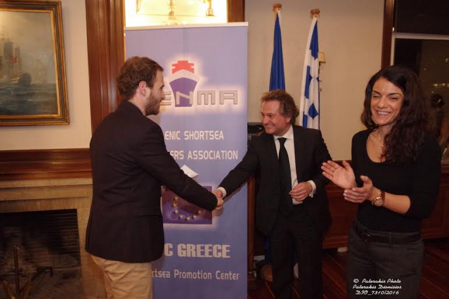 Vravefsi Ypotrofion 2016